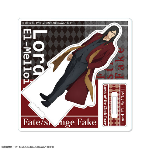 『Fate/strange Fake』アクリルスタンドリトル Ver.2 デザイン10(ロード・エルメロイII世)【202608再販】
