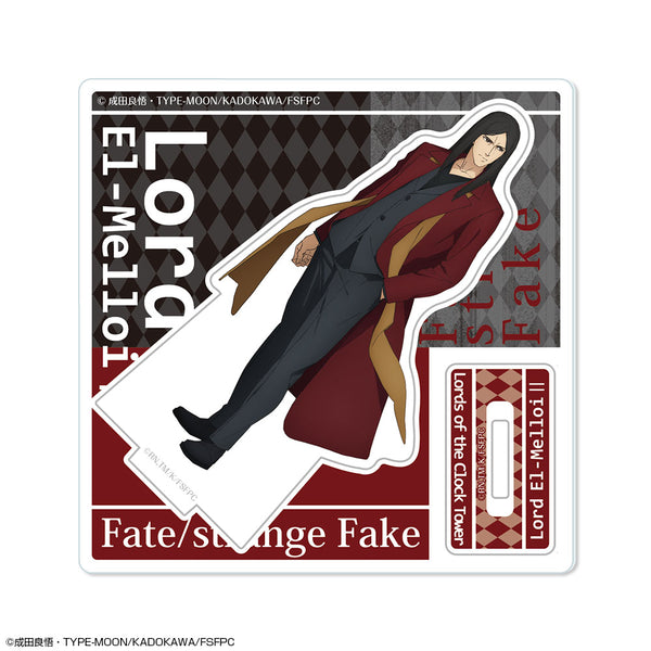 『Fate/strange Fake』アクリルスタンドリトル Ver.2 デザイン10(ロード・エルメロイII世)【202608再販】