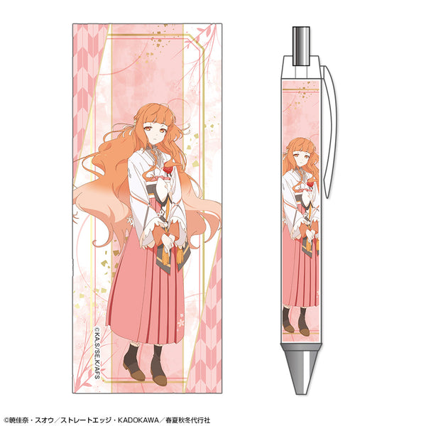 『春夏秋冬代行者 春の舞』ボールペン デザイン01(花葉雛菊)