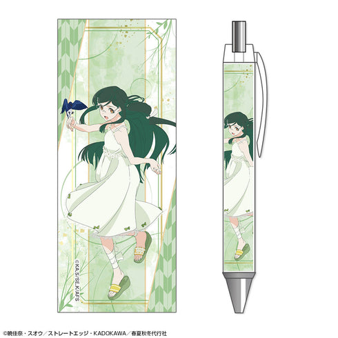 『春夏秋冬代行者 春の舞』ボールペン デザイン03(葉桜瑠璃)
