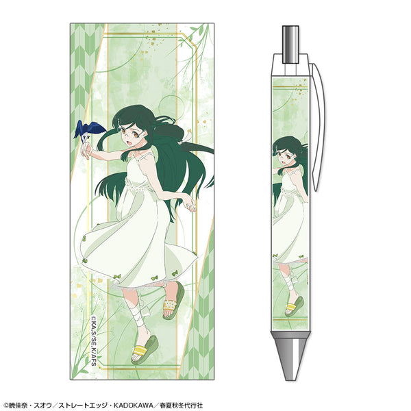 『春夏秋冬代行者 春の舞』ボールペン デザイン03(葉桜瑠璃)