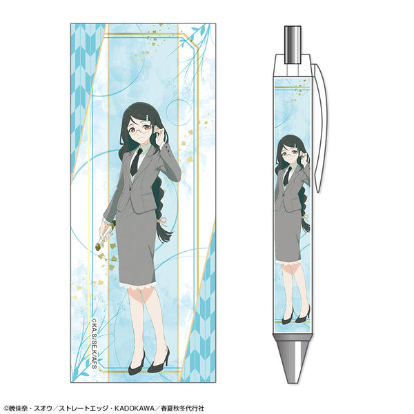 『春夏秋冬代行者 春の舞』ボールペン デザイン04(葉桜あやめ)
