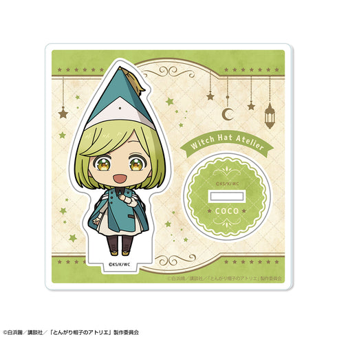 『とんがり帽子のアトリエ』ちびキャラアクリルスタンド デザイン01(ココ/ちびキャラ)【202608再販】