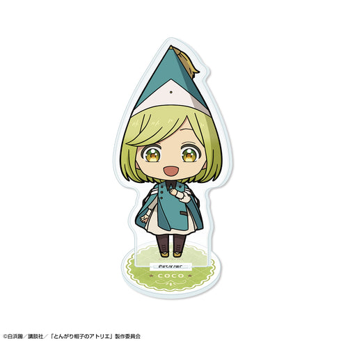 『とんがり帽子のアトリエ』ちびキャラアクリルスタンド デザイン01(ココ/ちびキャラ)【202608再販】