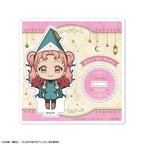 『とんがり帽子のアトリエ』ちびキャラアクリルスタンド デザイン04(テティア/ちびキャラ)【202608再販】