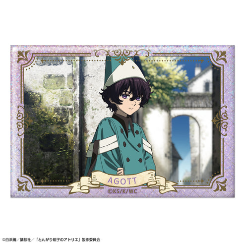 『とんがり帽子のアトリエ』ホログラム缶バッジ デザイン15(アガット/A)【202608再販】