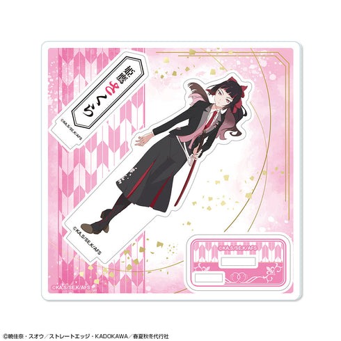 "The Four Seasons Proxy: Spring Dance" Acrylic Stand (Small) Design 02 (Hime-Taka Sakura)