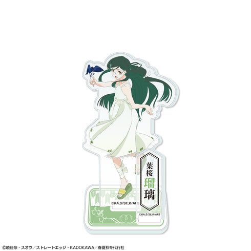 《春夏秋冬代行者 春之舞》壓克力立牌 小款 設計03(葉櫻瑠璃)