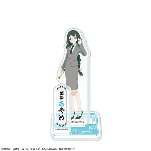"The Four Seasons Proxy: Spring Dance" Acrylic Stand Little Design 04 (Ayame Haozora)