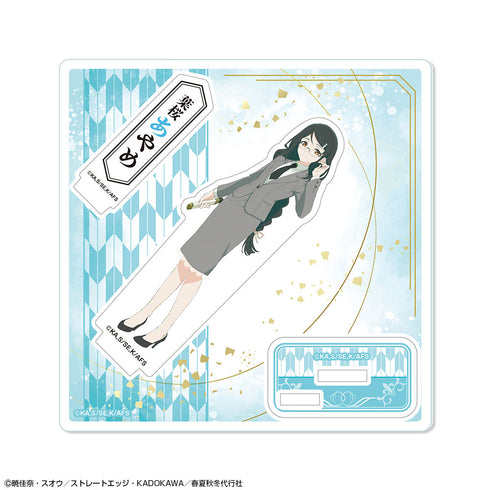 "The Four Seasons Proxy: Spring Dance" Acrylic Stand Little Design 04 (Ayame Haozora)
