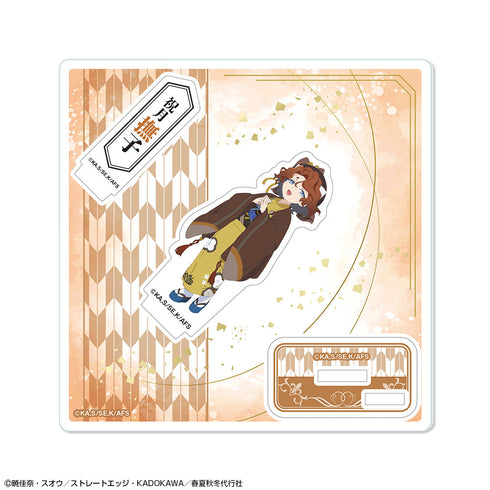 『春夏秋冬代行者 春の舞』アクリルスタンドリトル デザイン05(祝月撫子)