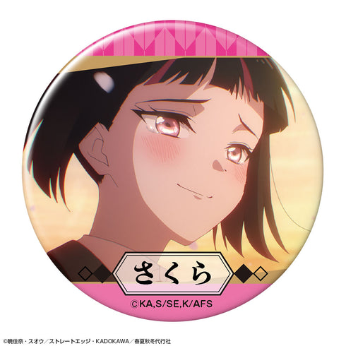 『春夏秋冬代行者 春の舞』トレーディング缶バッジ【BOX】