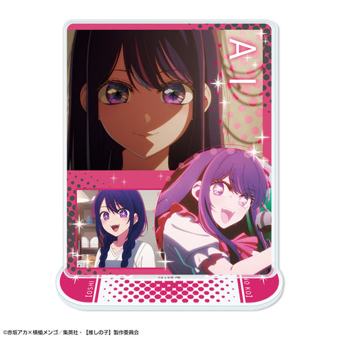 『【推しの子】』アクリルスタンド Ver.6 デザイン01(アイ)【202608再販】