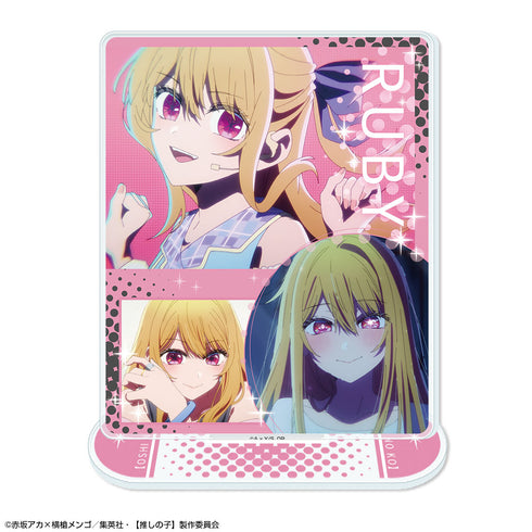 『【推しの子】』アクリルスタンド Ver.6 デザイン03(ルビー/A)【202608再販】