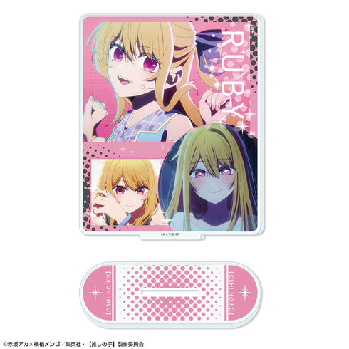 『【推しの子】』アクリルスタンド Ver.6 デザイン03(ルビー/A)【202608再販】