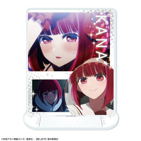 『【推しの子】』アクリルスタンド Ver.6 デザイン04(有馬かな/A)【202608再販】