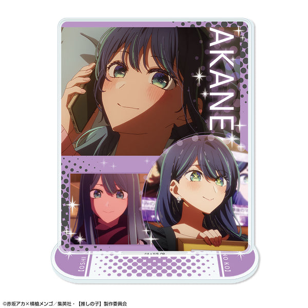 『【推しの子】』アクリルスタンド Ver.6 デザイン05(黒川あかね/A)【202608再販】