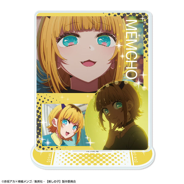 『【推しの子】』アクリルスタンド Ver.6 デザイン06(MEMちょ)【202608再販】