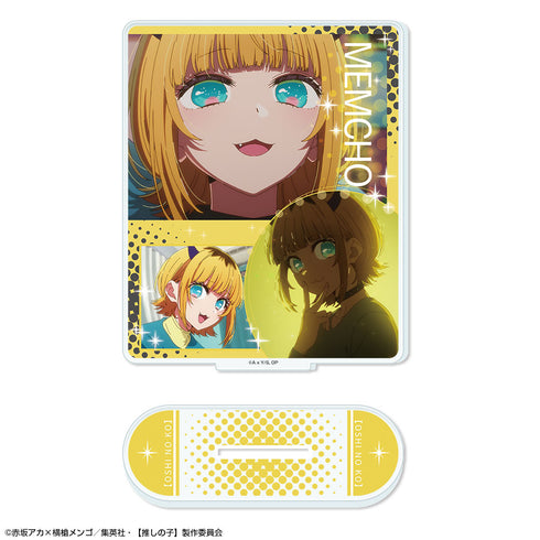 『【推しの子】』アクリルスタンド Ver.6 デザイン06(MEMちょ)【202608再販】