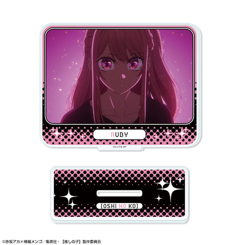 『【推しの子】』アクリルスタンド Ver.6 デザイン07(ルビー/B)【202608再販】