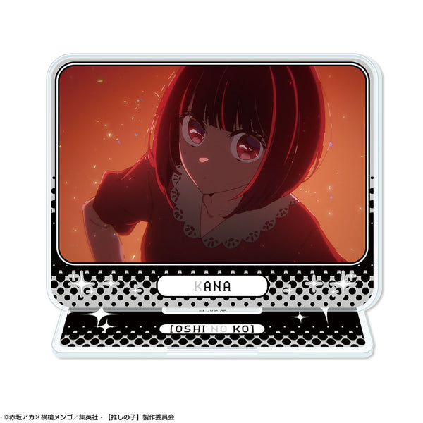 『【推しの子】』アクリルスタンド Ver.6 デザイン08(有馬かな/B)【202608再販】