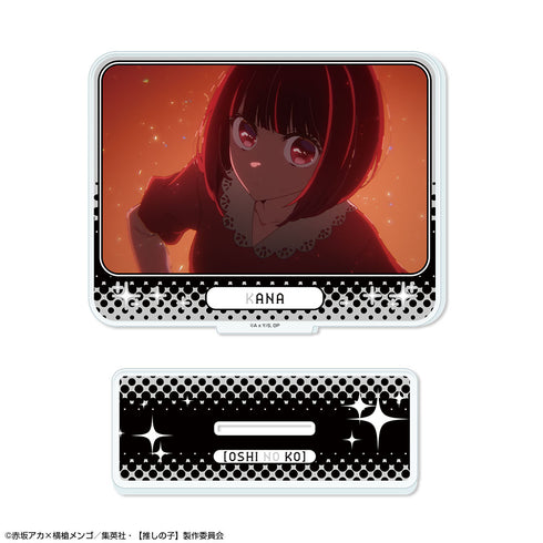 『【推しの子】』アクリルスタンド Ver.6 デザイン08(有馬かな/B)【202608再販】