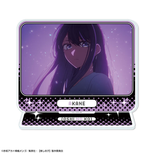 『【推しの子】』アクリルスタンド Ver.6 デザイン09(黒川あかね/B)【202608再販】