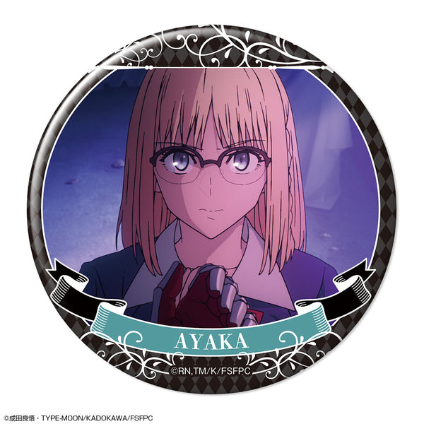 『Fate/strange Fake』缶バッジ Ver.2 デザイン01(アヤカ・サジョウ)【202608再販】