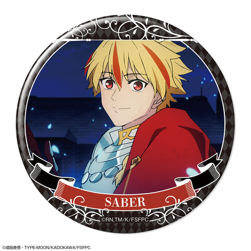 『Fate/strange Fake』缶バッジ Ver.2 デザイン03(セイバー/B)【202608再販】