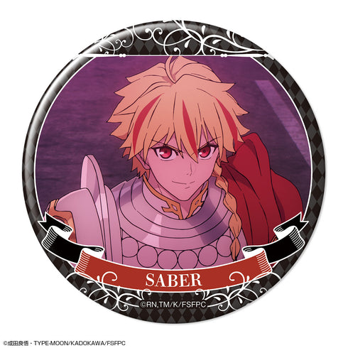 『Fate/strange Fake』缶バッジ Ver.2 デザイン04(セイバー/C)【202608再販】
