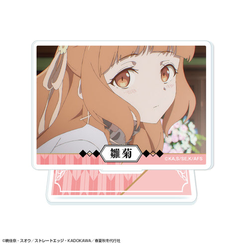 《春夏秋冬代行者 春之舞》迷你壓克力立牌 設計03(花葉雛菊/C)