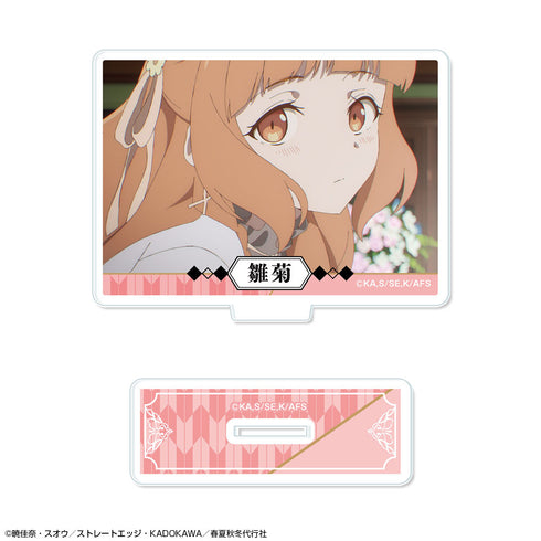 《春夏秋冬代行者 春之舞》迷你壓克力立牌 設計03(花葉雛菊/C)
