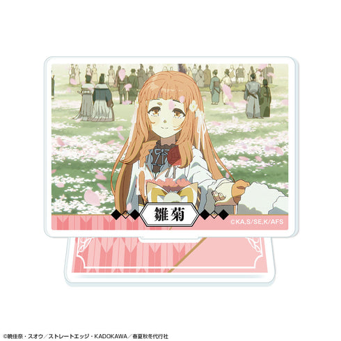 《春夏秋冬代行者 春之舞》迷你壓克力立牌 設計04(花葉雛菊/D)