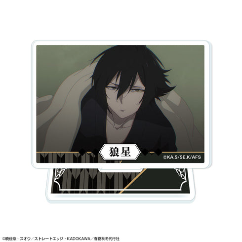 "The Four Seasons Proxy: Spring Dance" Mini Acrylic Stand, Design 10 (Kan Tsubaki Rōsei/B)