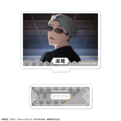 《春夏秋冬代行者 春之舞》迷你壓克力立牌 設計13((寒月凍蝶/A)