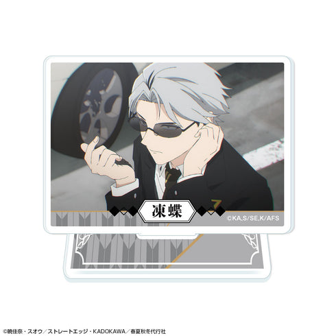 "The Four Seasons Proxy: Spring Dance" Mini Acrylic Stand, Design 14 (Kanetsuki Tōchō/B)