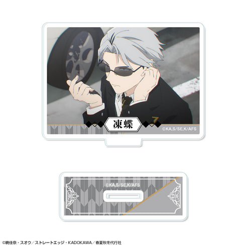 "The Four Seasons Proxy: Spring Dance" Mini Acrylic Stand, Design 14 (Kanetsuki Tōchō/B)