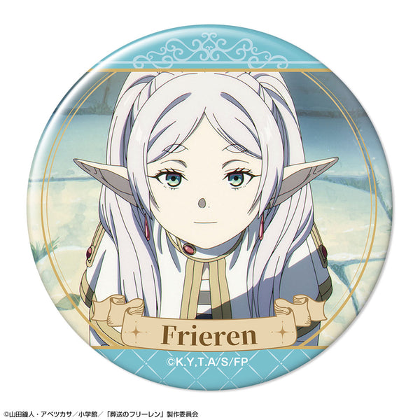 『葬送のフリーレン』缶バッジ Ver.3 デザイン07(フリーレン/G)【202607再販】