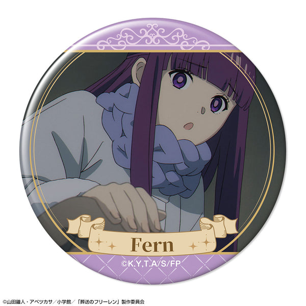 『葬送のフリーレン』缶バッジ Ver.3 デザイン09(フェルン/A)【202607再販】