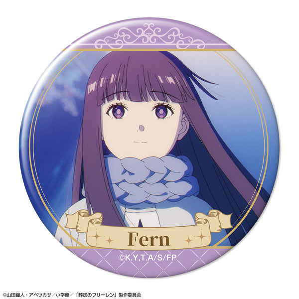 『葬送のフリーレン』缶バッジ Ver.3 デザイン10(フェルン/B)【202607再販】