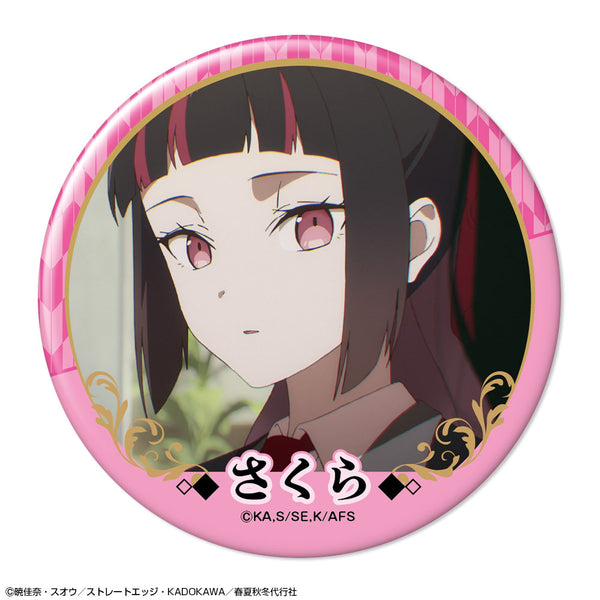 『春夏秋冬代行者 春の舞』缶バッジ デザイン03(姫鷹さくら/A)