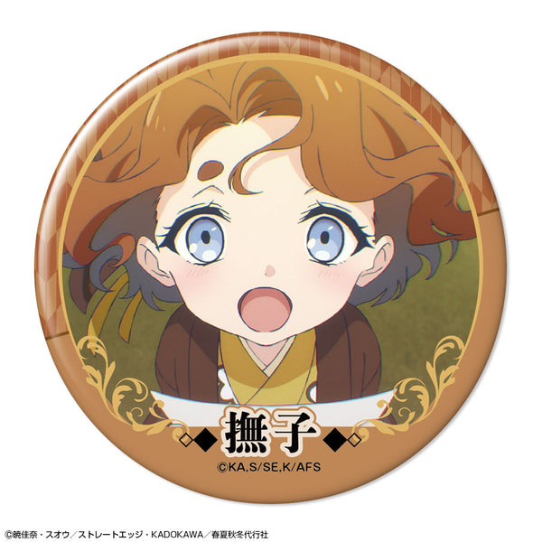 『春夏秋冬代行者 春の舞』缶バッジ デザイン09(祝月撫子/A)