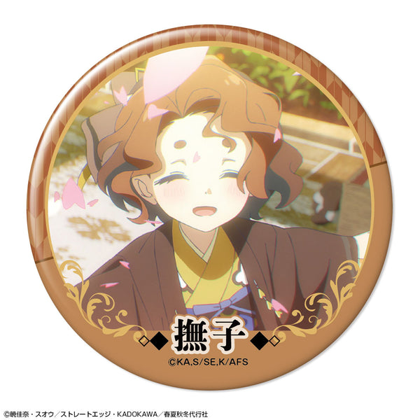 『春夏秋冬代行者 春の舞』缶バッジ デザイン10(祝月撫子/B)