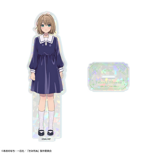 『きみが死ぬまで恋をしたい』ホログラムアクリルスタンド デザイン01(トツキ・シーナ)