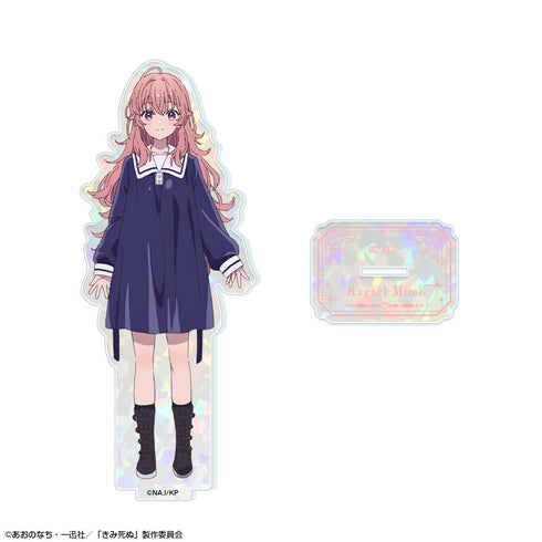 『きみが死ぬまで恋をしたい』ホログラムアクリルスタンド デザイン02(カガリ・ミミ)