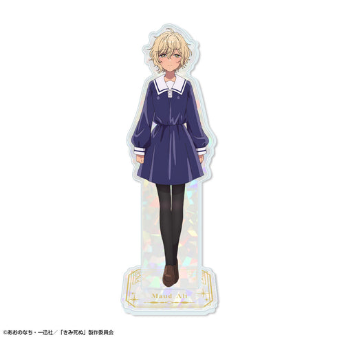 『きみが死ぬまで恋をしたい』ホログラムアクリルスタンド デザイン04(モード・アリ)