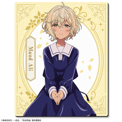 『きみが死ぬまで恋をしたい』ラバーマウスパッド デザイン04(モード・アリ)