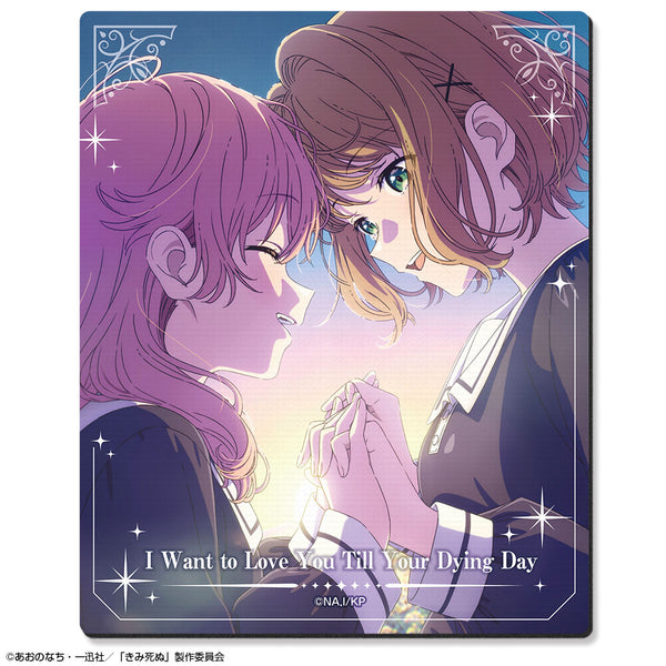 『きみが死ぬまで恋をしたい』ラバーマウスパッド デザイン05(トツキ・シーナ&カガリ・ミミ)