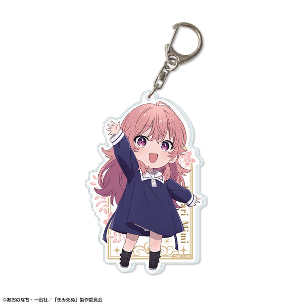 『きみが死ぬまで恋をしたい』ビッグアクリルキーホルダー デザイン02(カガリ・ミミ)
