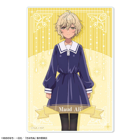 『きみが死ぬまで恋をしたい』トレーディングアクリルカード【BOX】